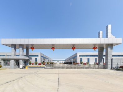 Patrząc w przyszłość na rok 2026: zwiększanie doskonałości produkcji w firmie...